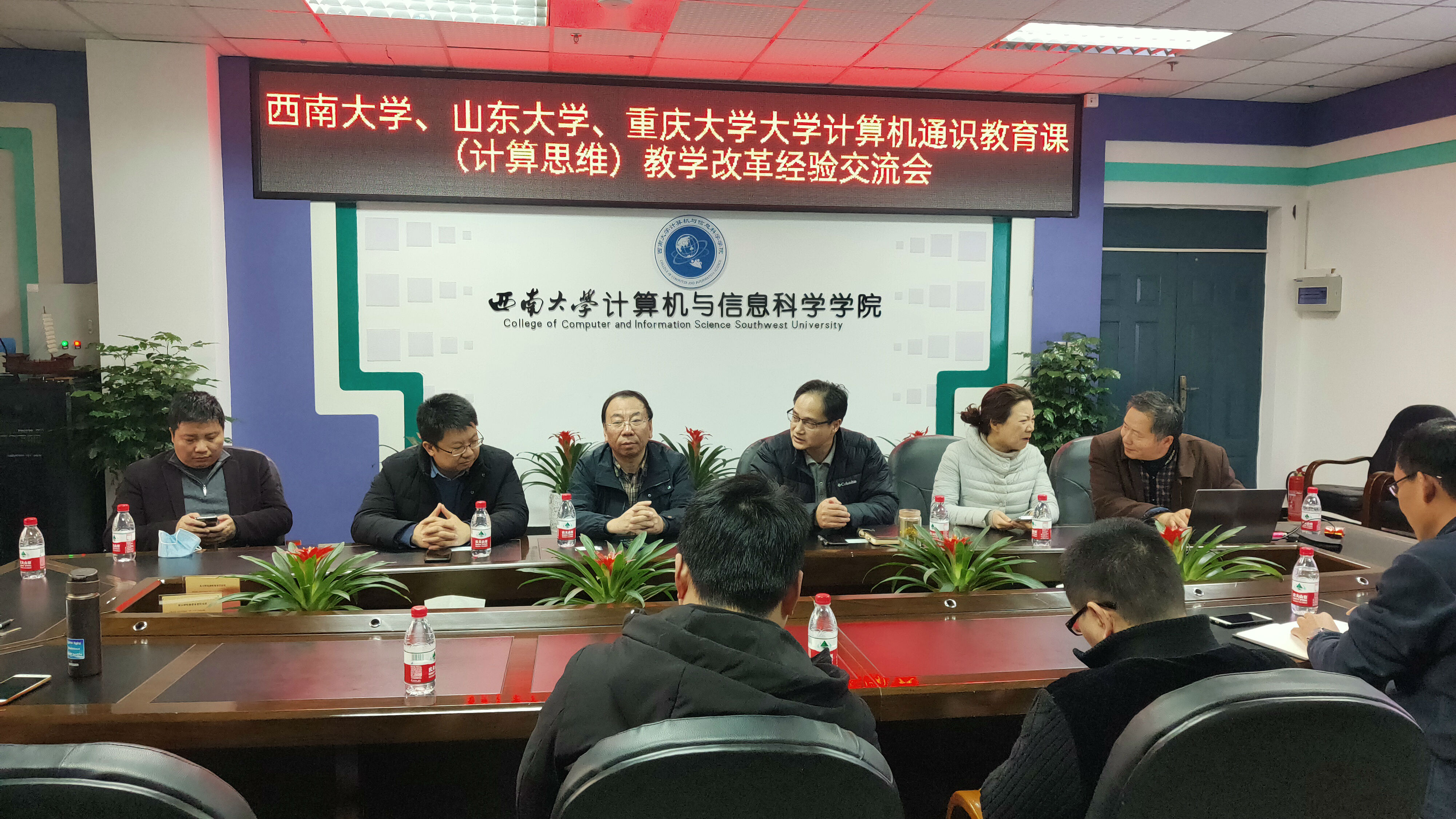 微信图片_20201214153018.jpg